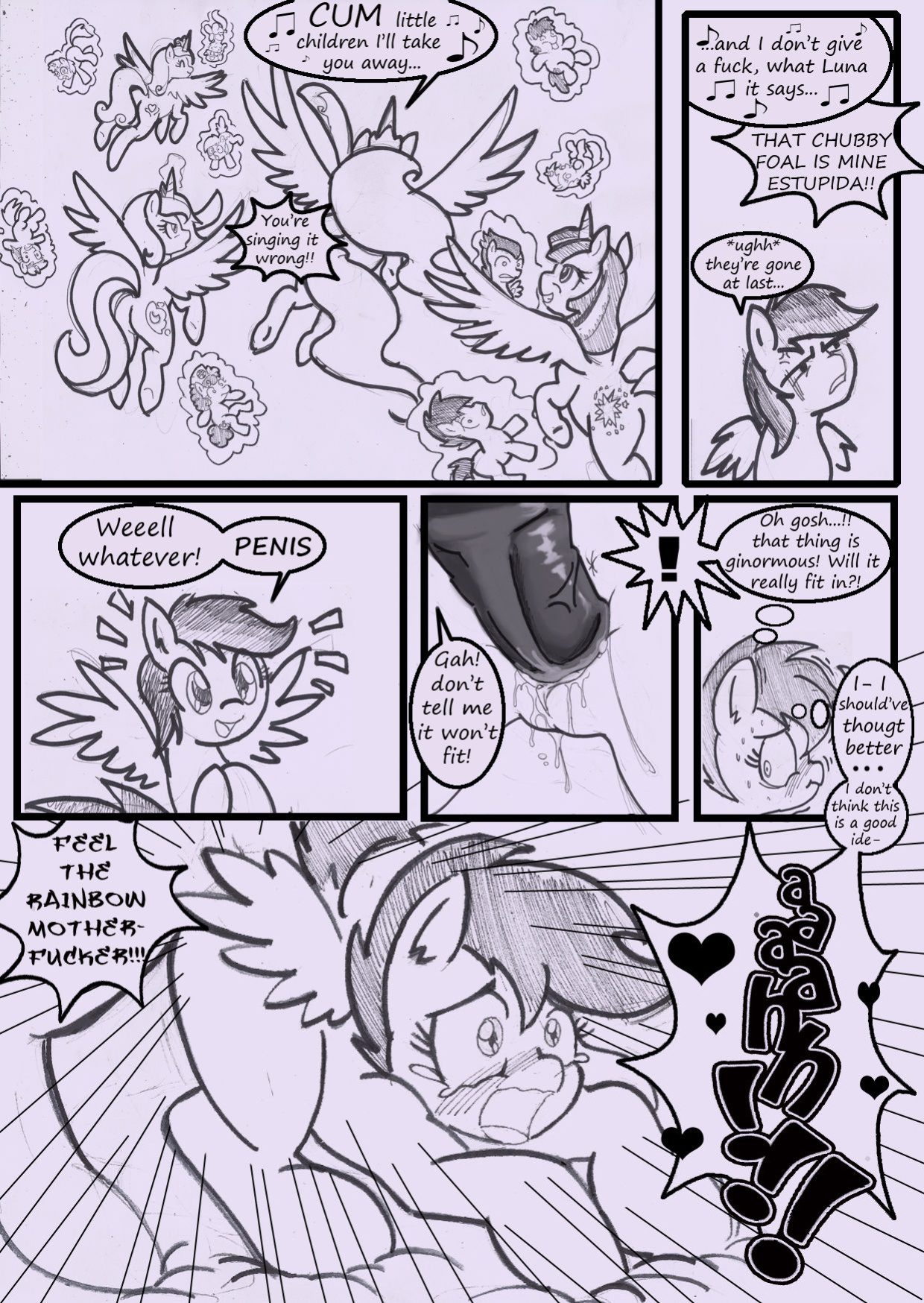 [AnibarutheCat] Cuddle Clouds (My Little Pony: Friendship Is Magic)