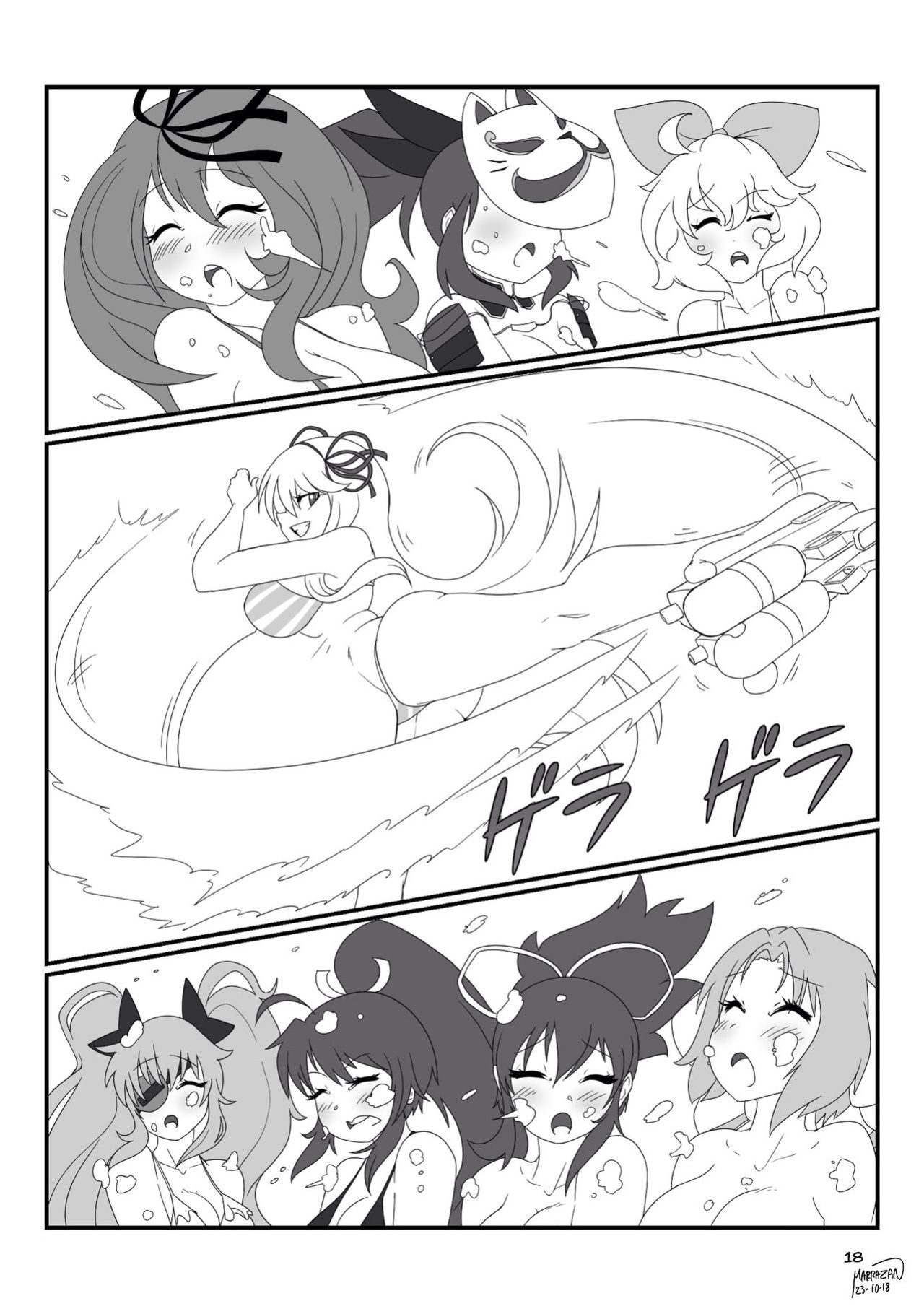 Senren Kagura Preggo Beach Splash