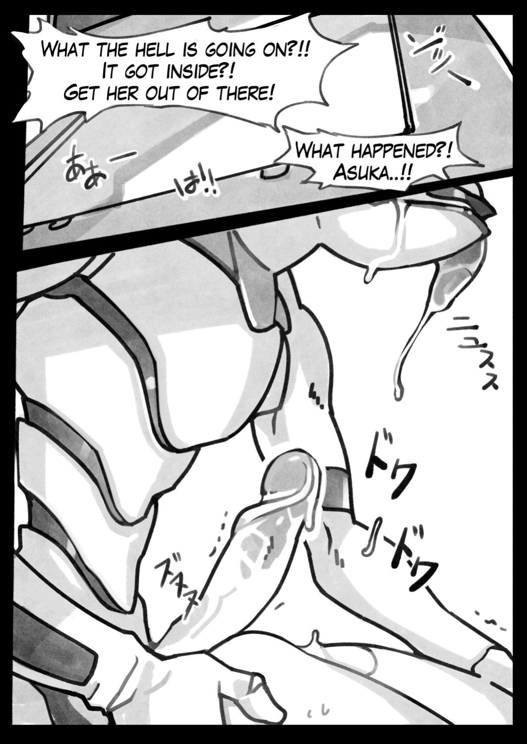 [Optional] Mission Critical (Neon Genesis Evangelion)