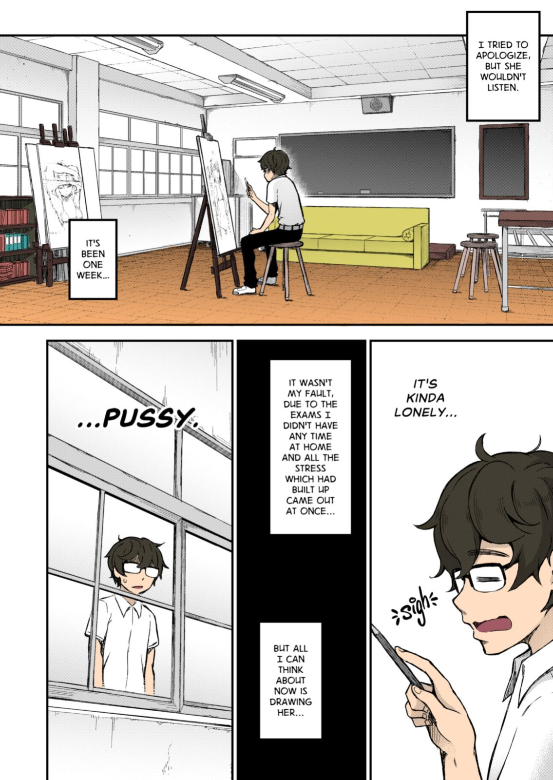 [GeeWhy] The Joy of Breeding (Ijiranaide, Nagatoro-san) [Colorized]