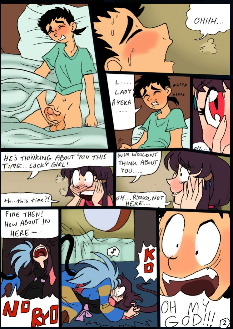 [jabberwockychamber] Tenchi Comic (Tenchi Muyo)