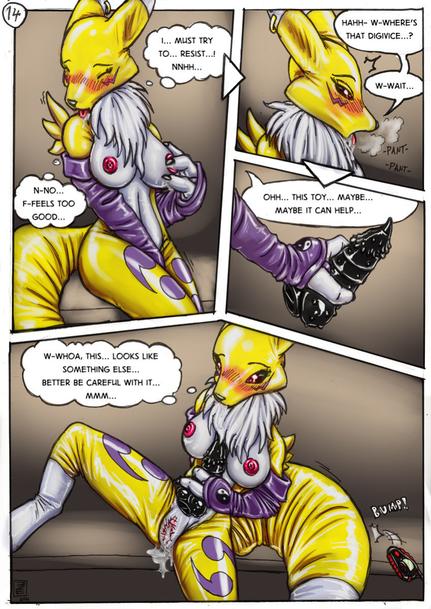 [S'Nina Sirius (S0lar1x)] Surprise Package (Digimon)