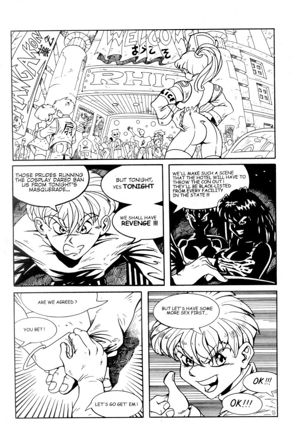 [John Barrett, John Timms, The Brothers Grinn] The Magnificent Milkmaid #1