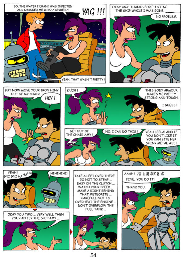 [Peter Antonissen] When Disastrions Strike Back (Futurama)