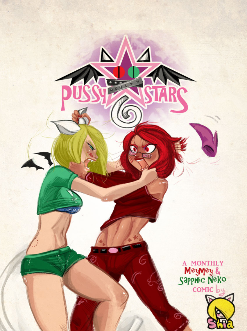 [shia] Pussy Stars