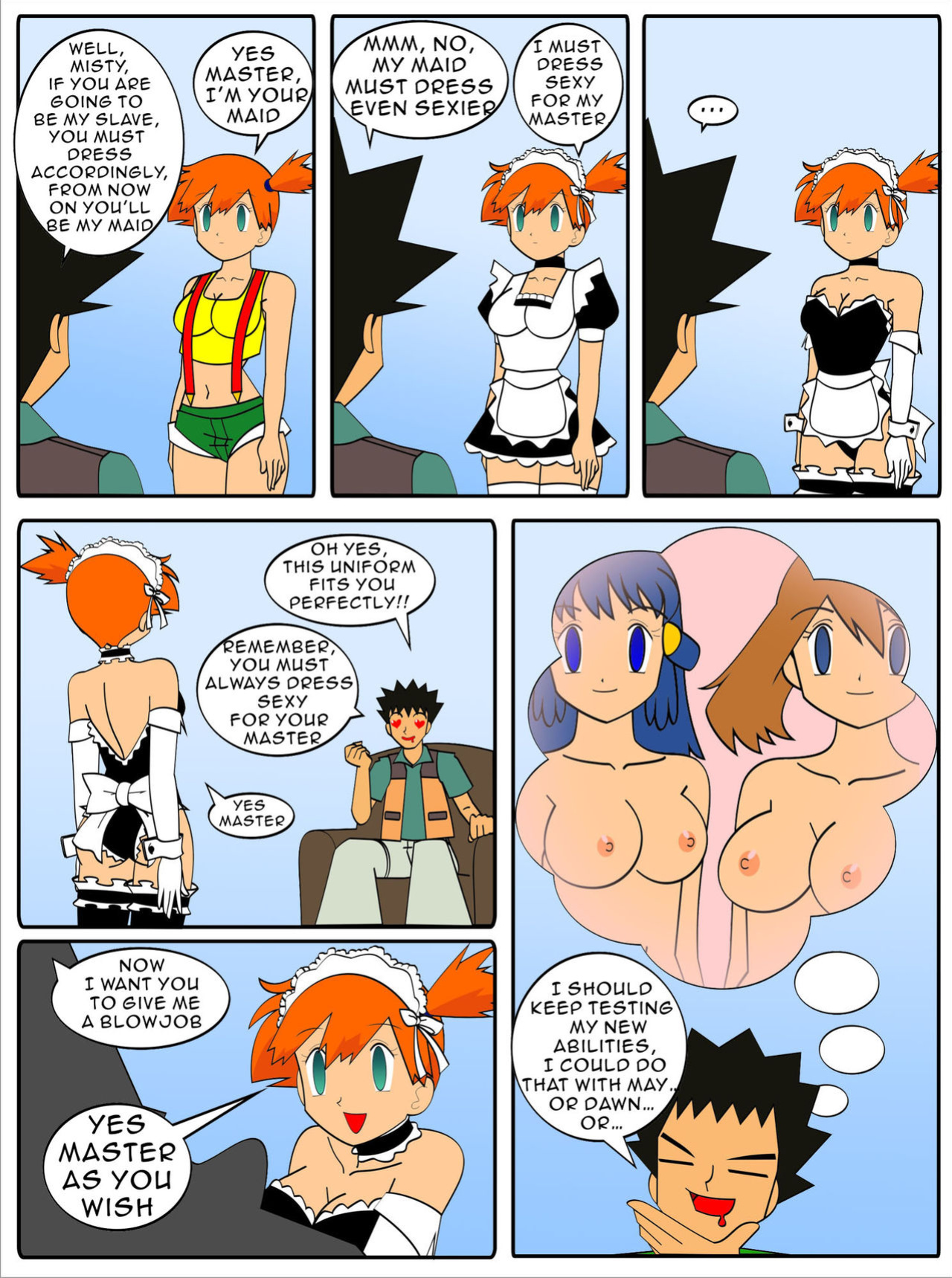 [Jimryu] My Hypno Maid