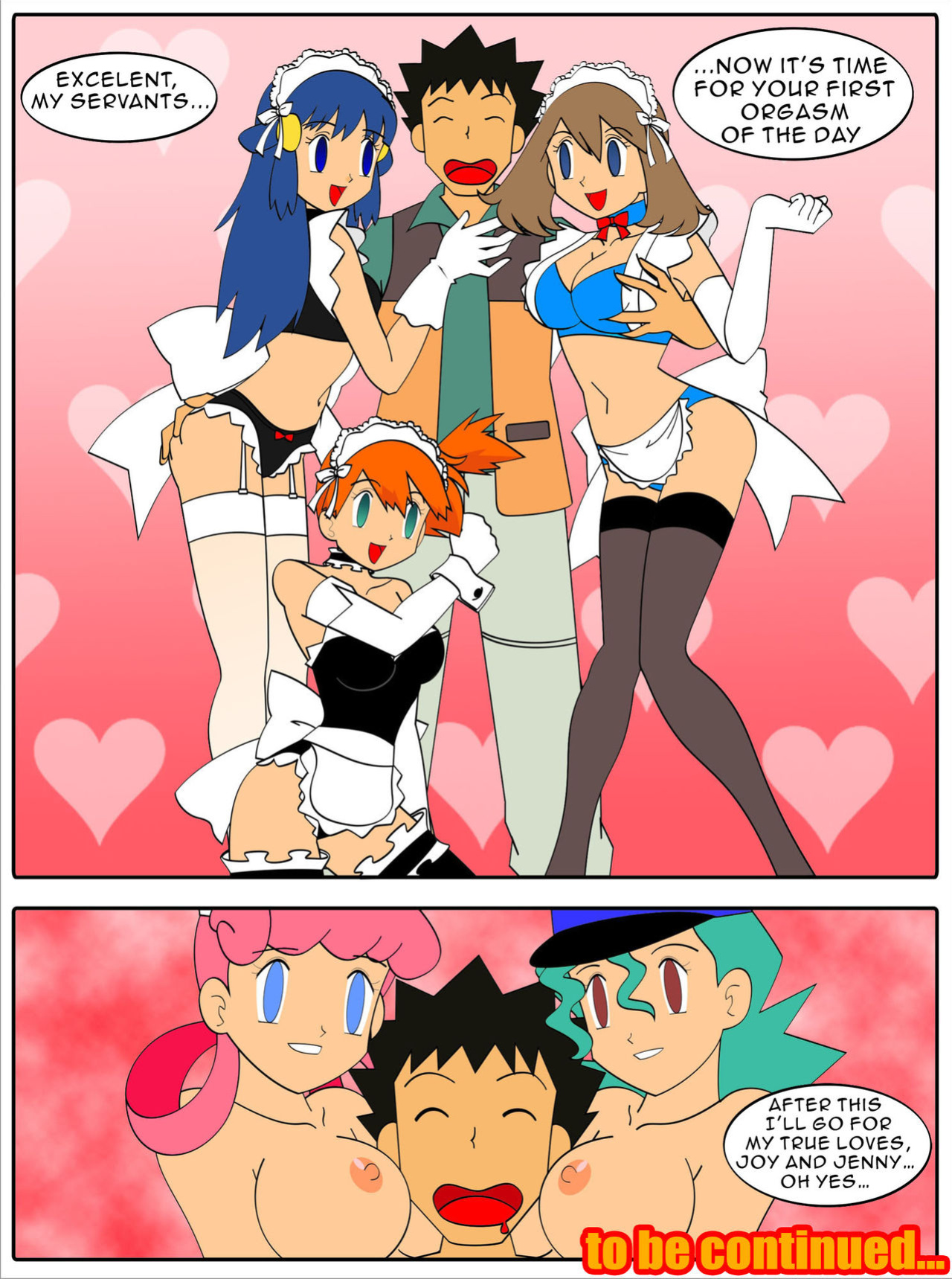 [Jimryu] My Hypno Maid