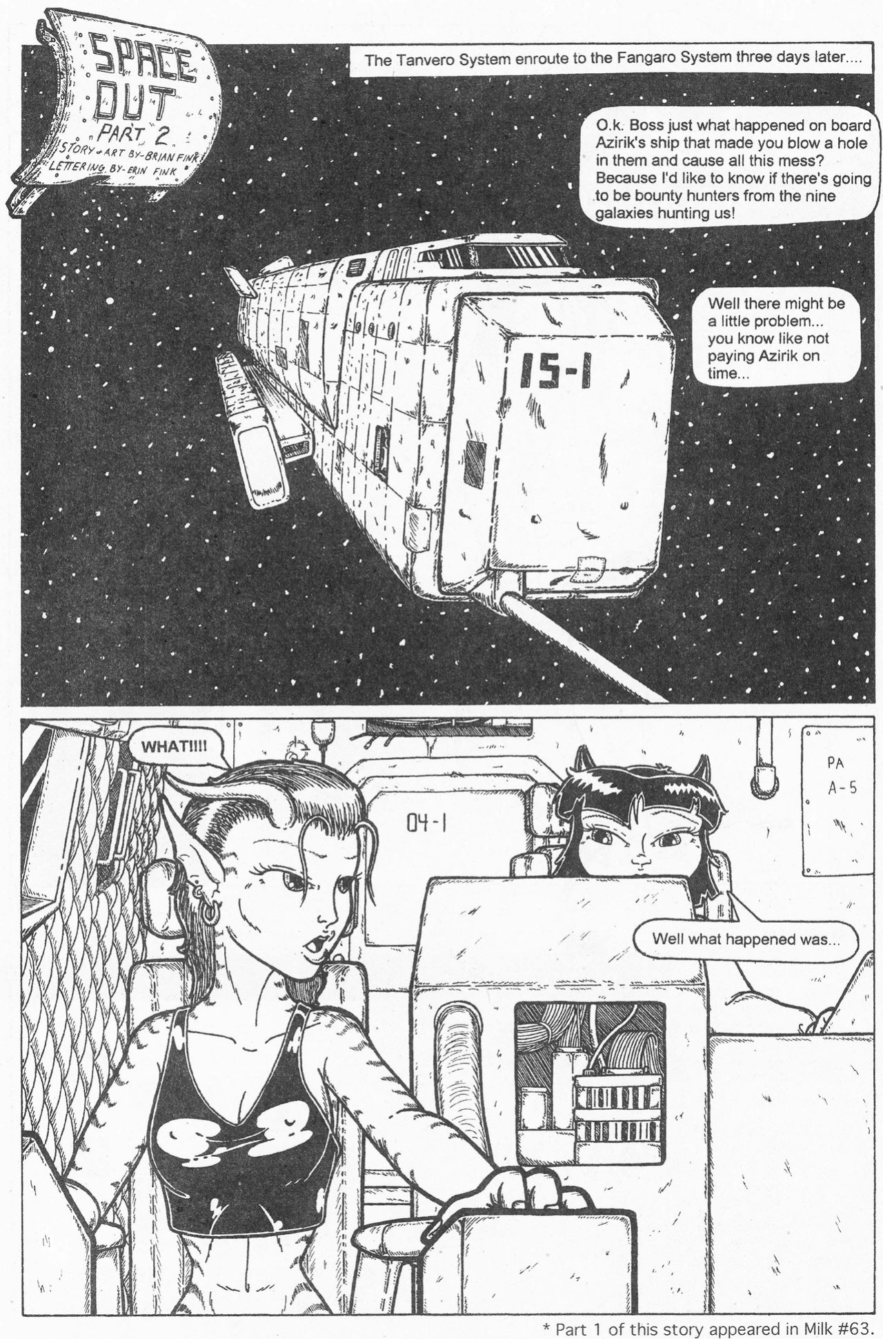 [Brian Fink, Paperbag] Genus #90