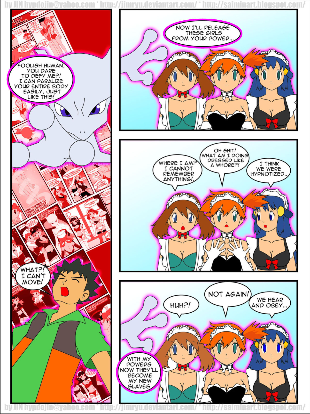 [Jimryu] Battle Final!