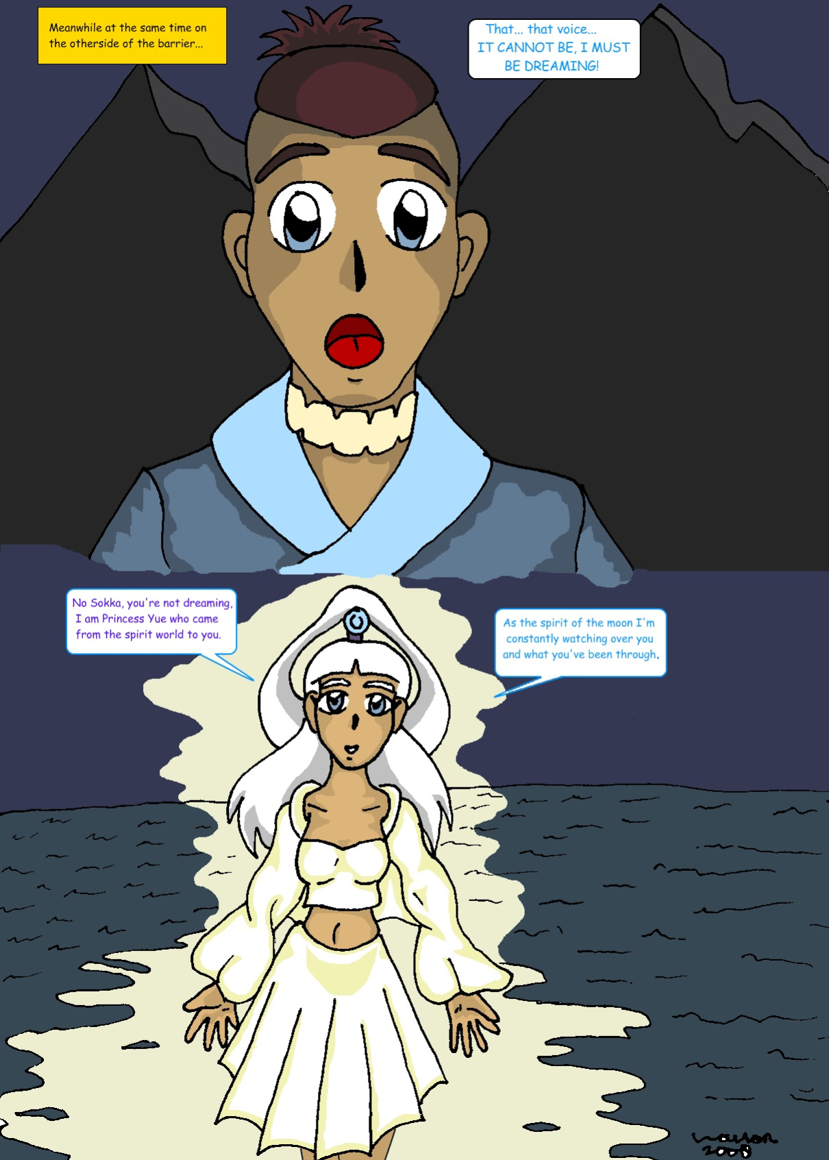 [The Great Saiyaman (Wouter Jaegers)] Under the Moonlight