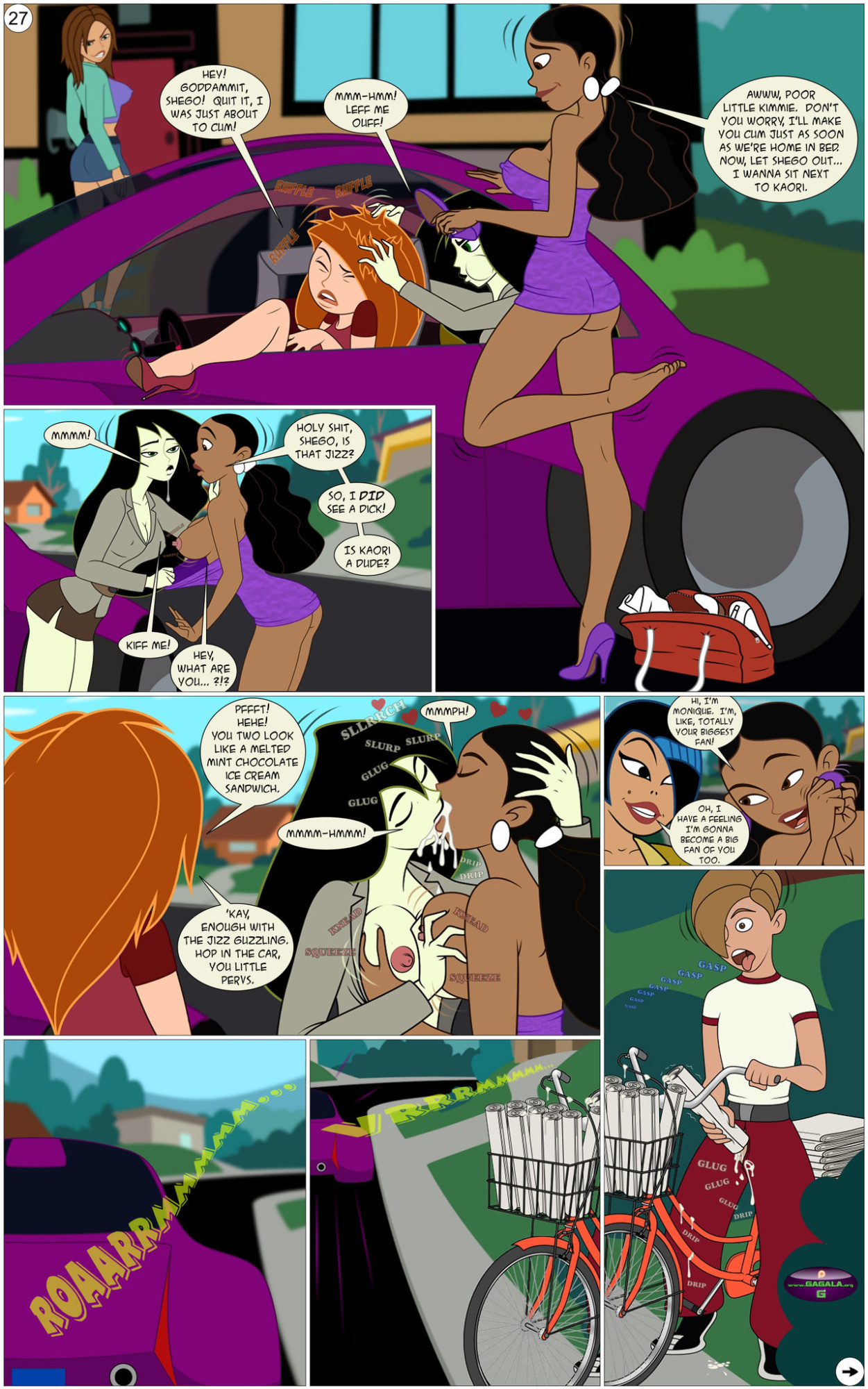 The Tale of Kiki Possible