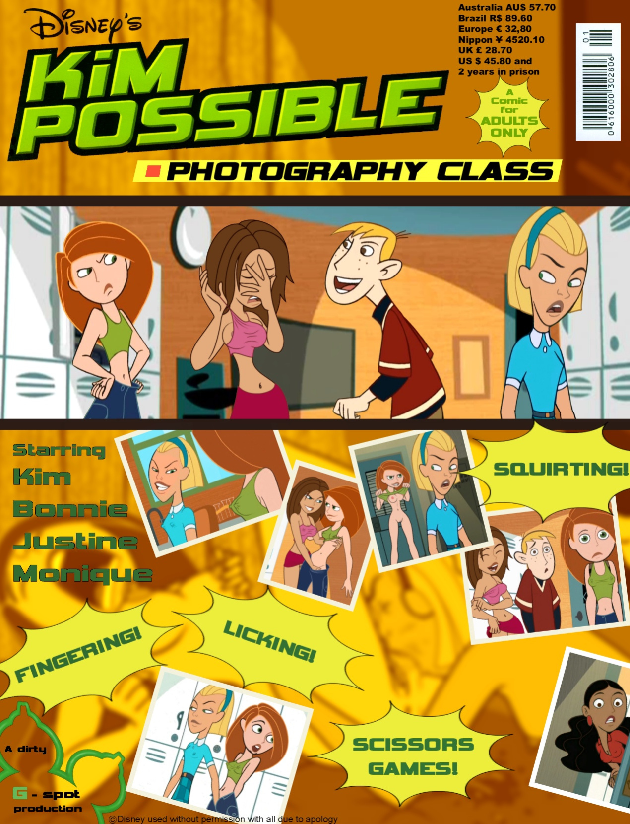 [Gagala] Photography Class
