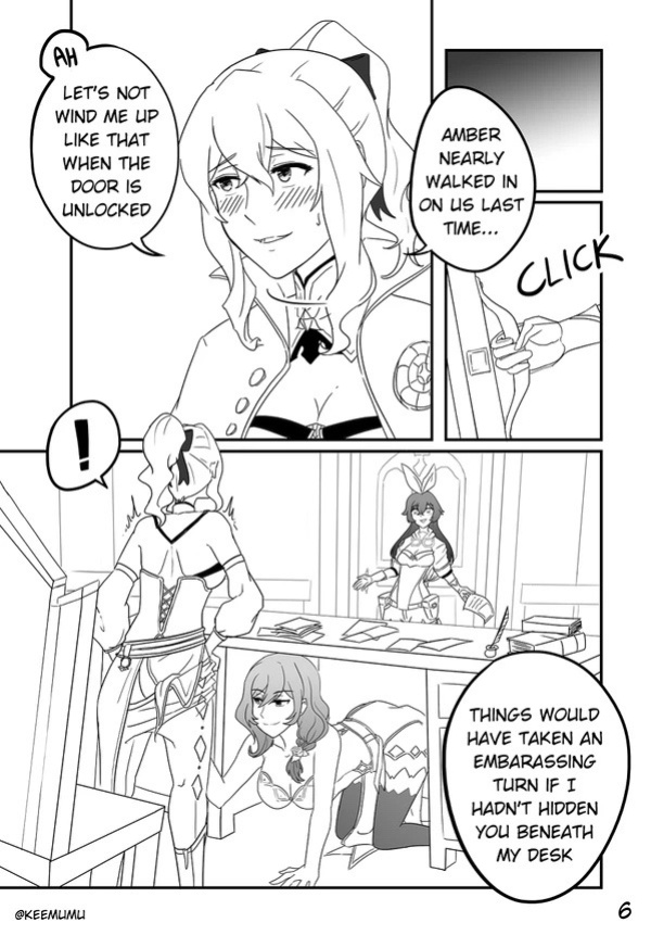 [Keemuu] What Happens In Jean’s Office