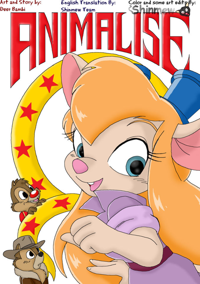 [Deer Bambi] Animalise