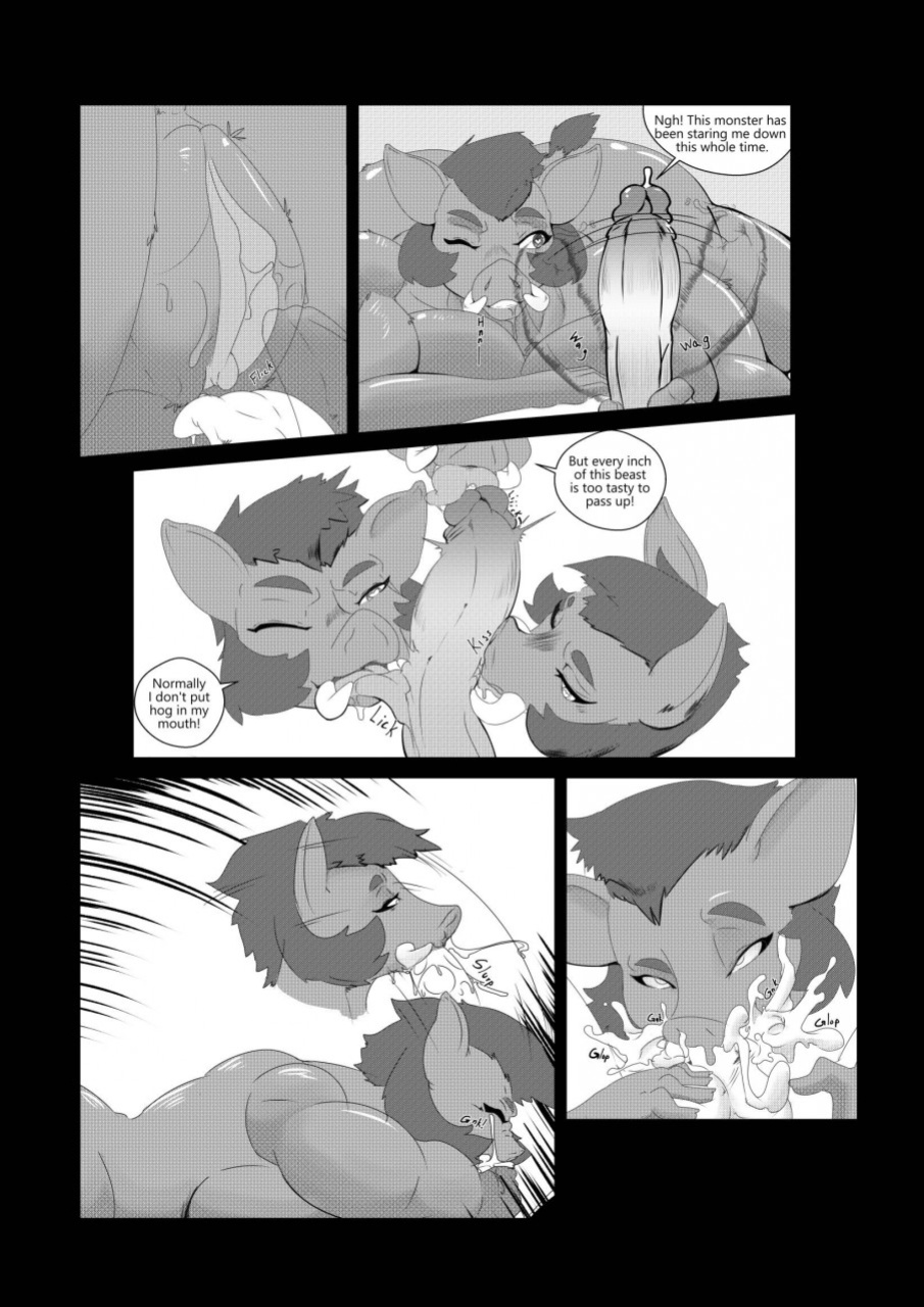 [Kokujin] Boaring