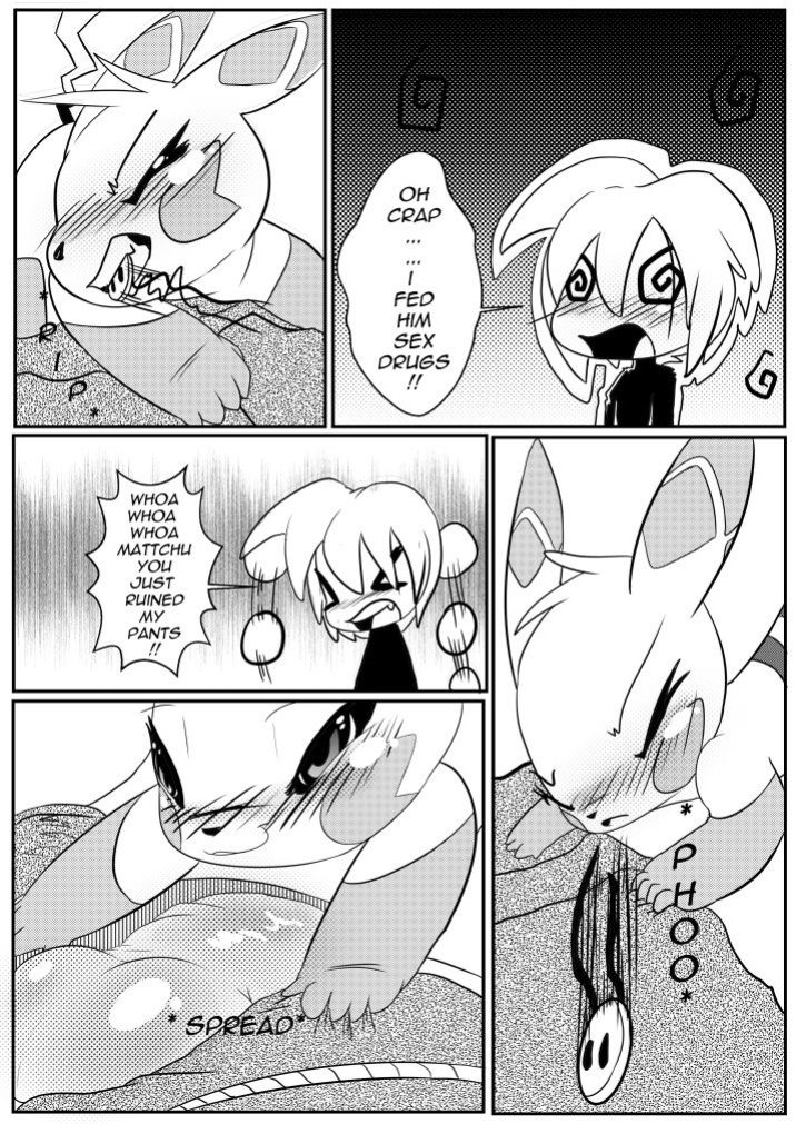(WhiteCrest) A Bonding Experience