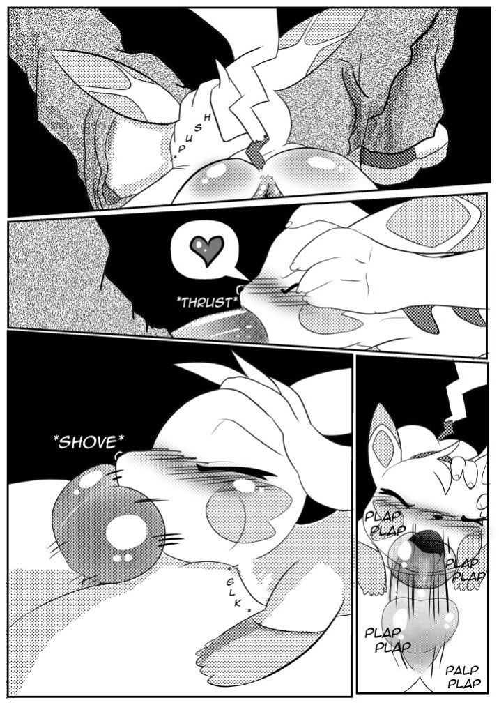 (WhiteCrest) A Bonding Experience