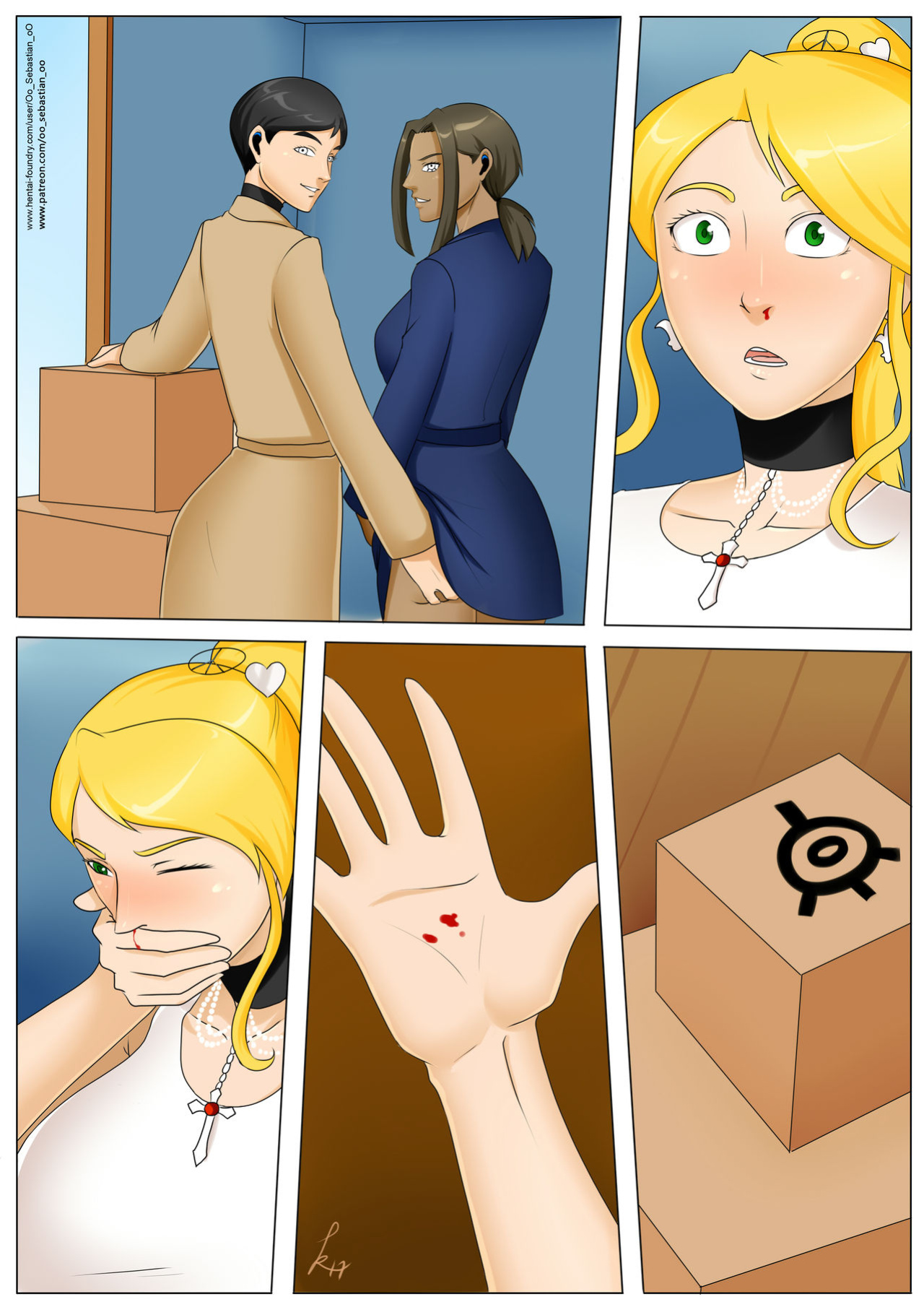 [Oo_Sebastian_oO] X.A.N.A.'s Incestuous Domination (Code Lyoko)