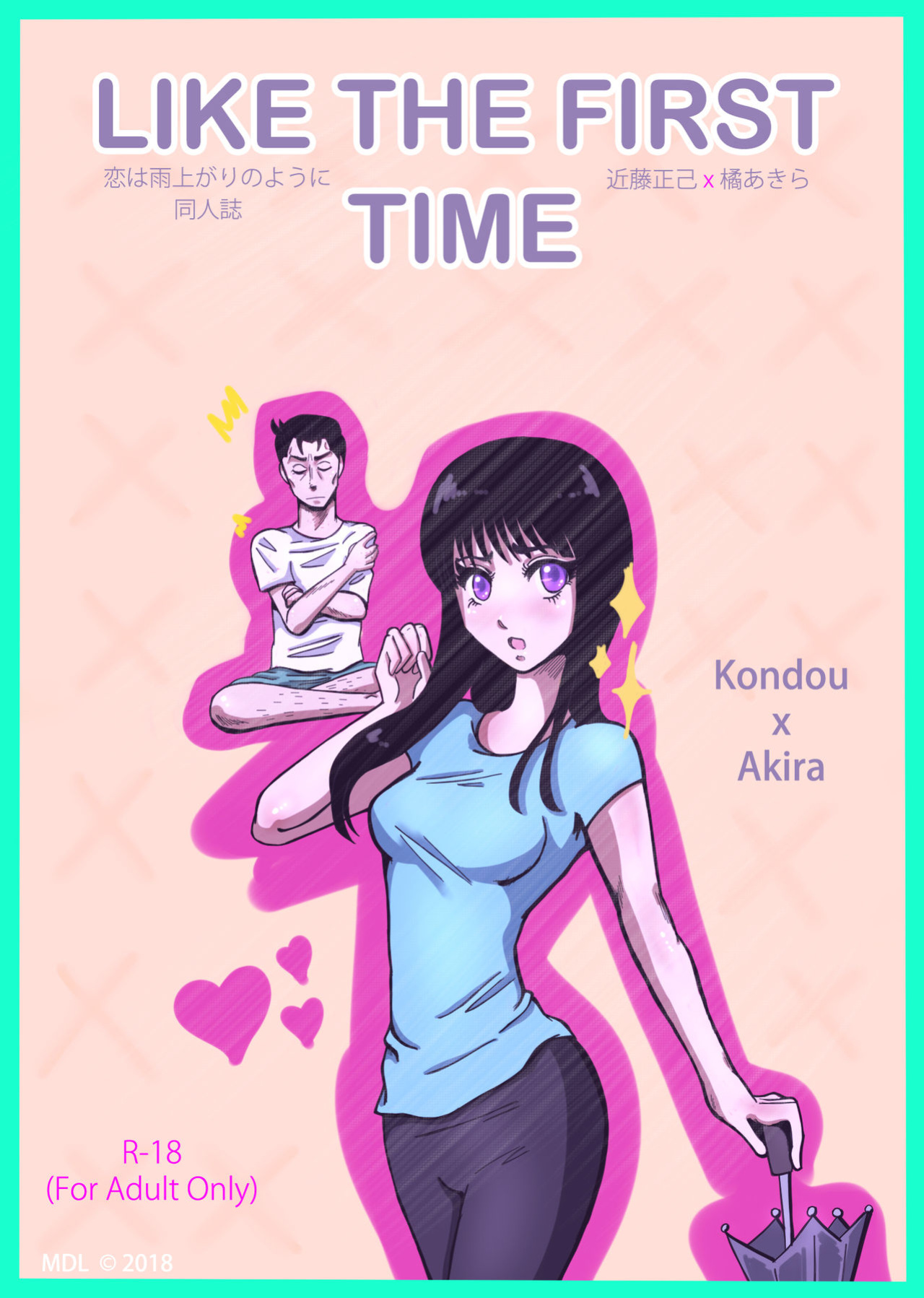 [MarlenDLucy] Like the First Time (Koi wa Ameagari no You ni)