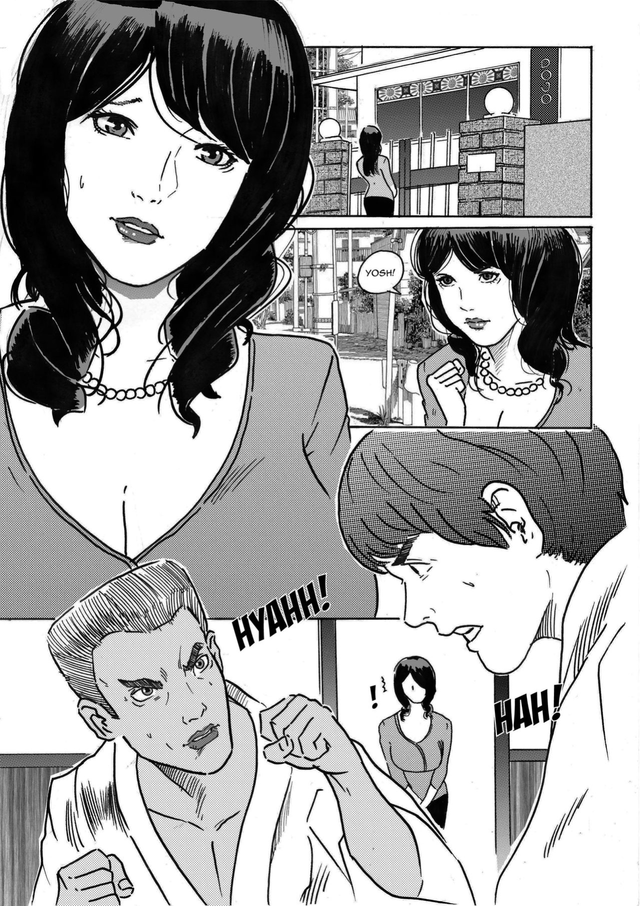 [saori] The Results of Training