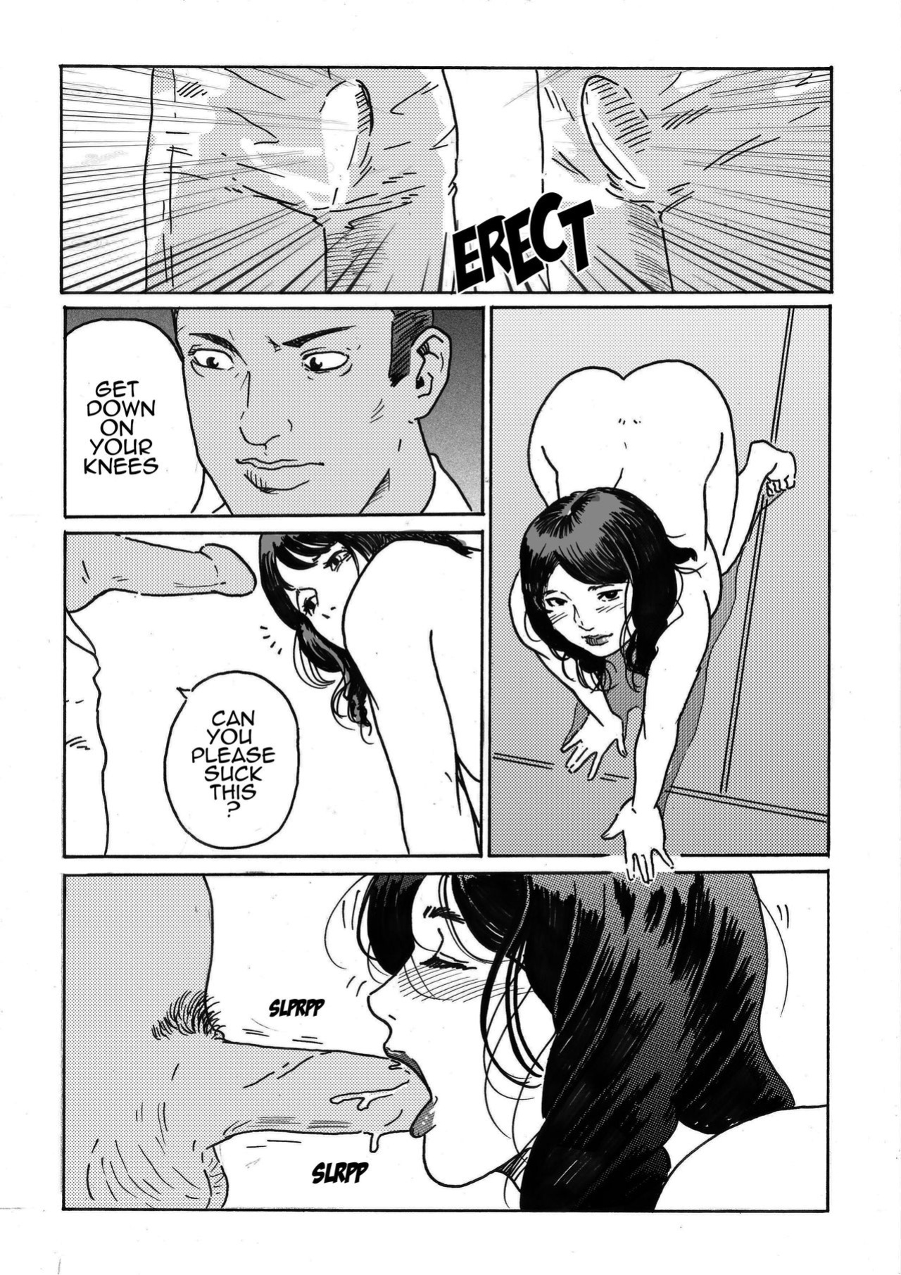 [saori] The Results of Training