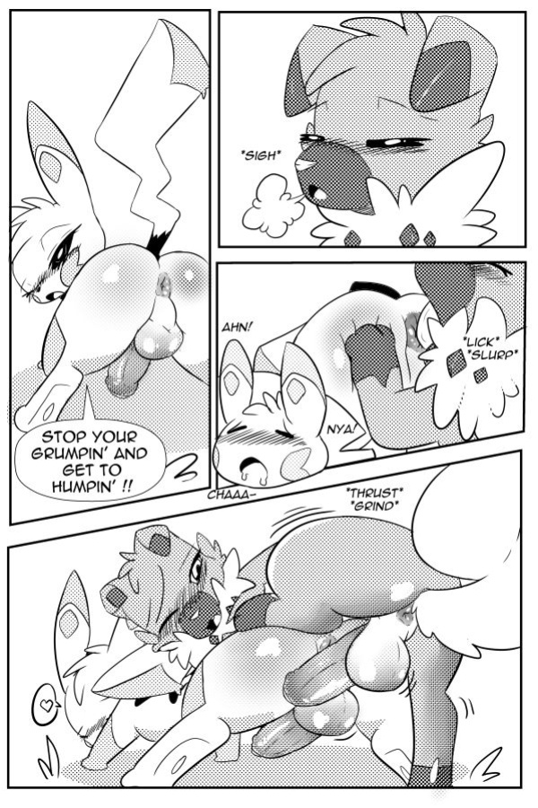 (WhiteCrest) Cute Tail Lil' Mon