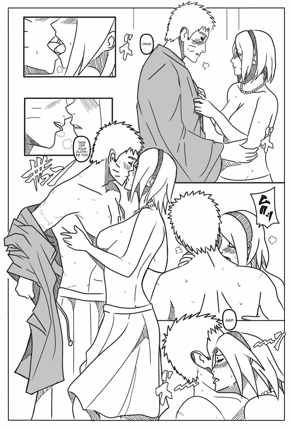 [Indrockz] Unreach (Naruto)