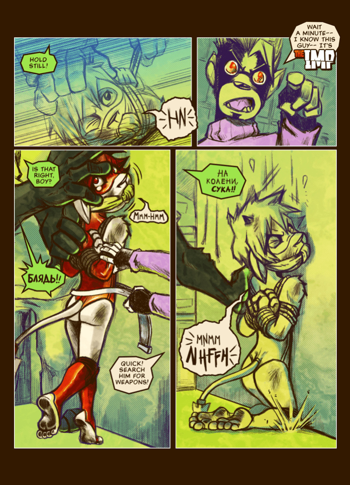 The IMP comic CHAPTER 1