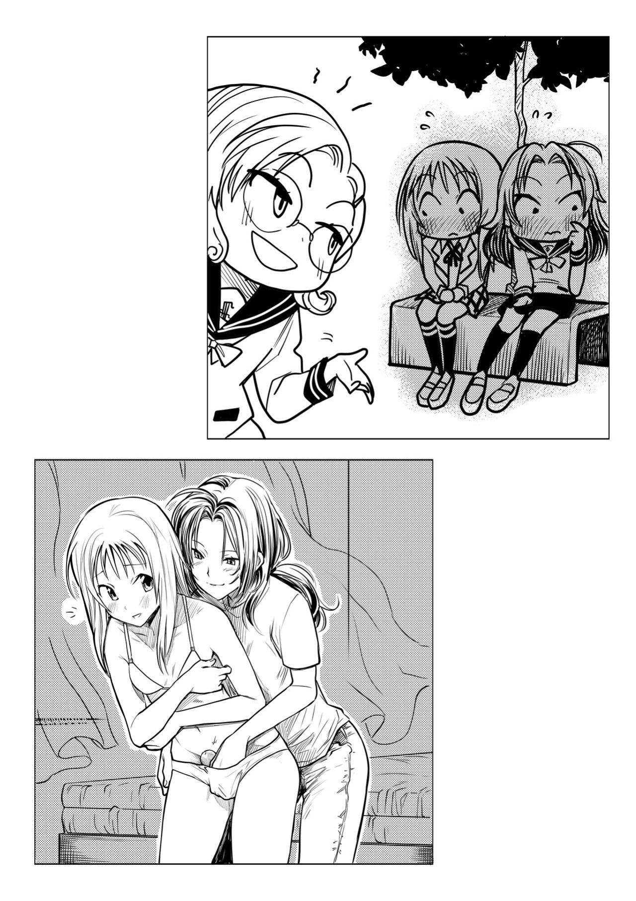 [Eudetenis] Megumi x Yuna