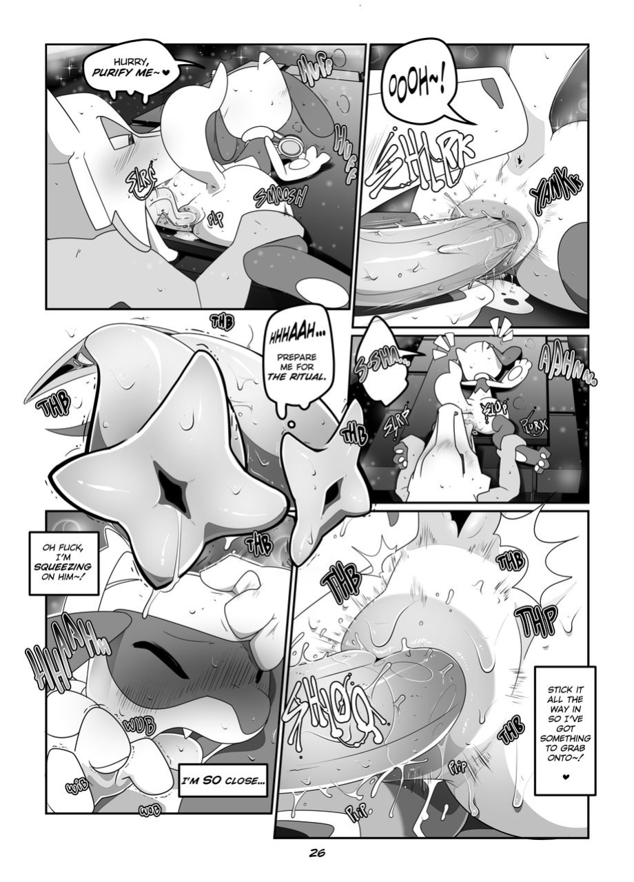 [InsomniacOvrlrd] The Curse (Pokemon)