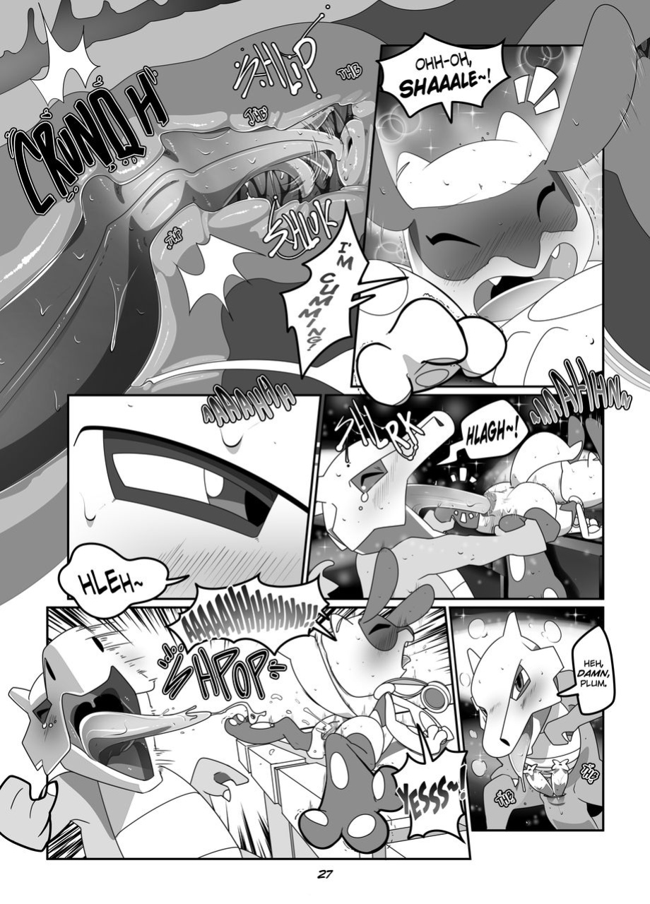 [InsomniacOvrlrd] The Curse (Pokemon)