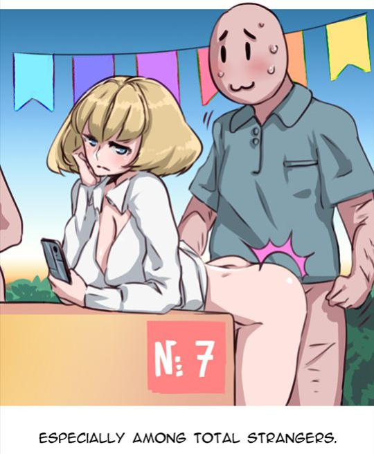 [Oxykoma] Still a Virgin, but Still Human ω You