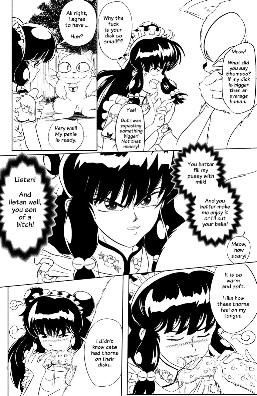 [isakishi] The Cat's Offensive 05 (Ranma 1/2)