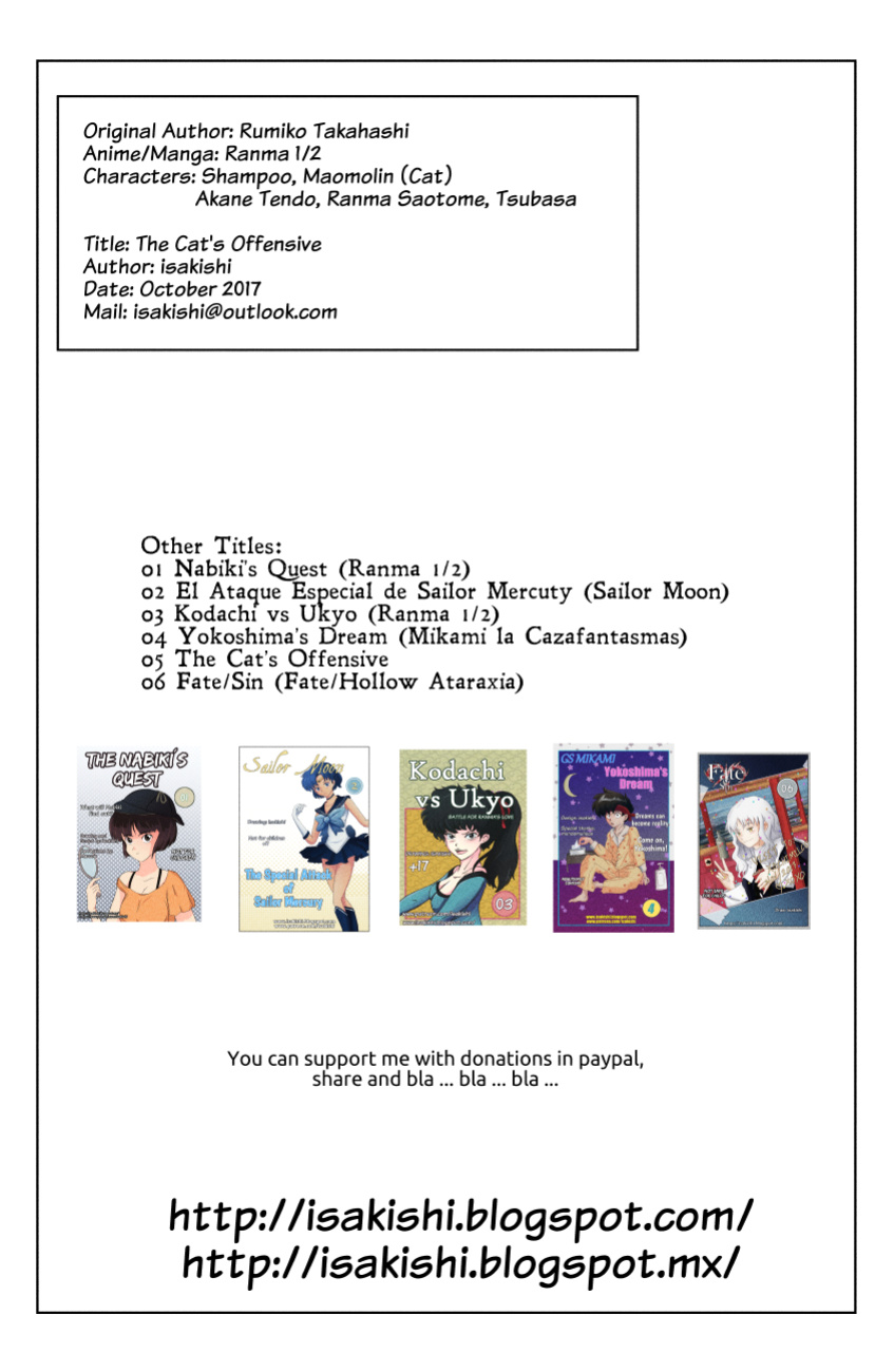 [isakishi] The Cat's Offensive 05 (Ranma 1/2)