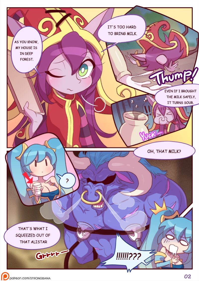 [Strong Bana] I Need Some Milk (League of Legends) [Rewrite]
