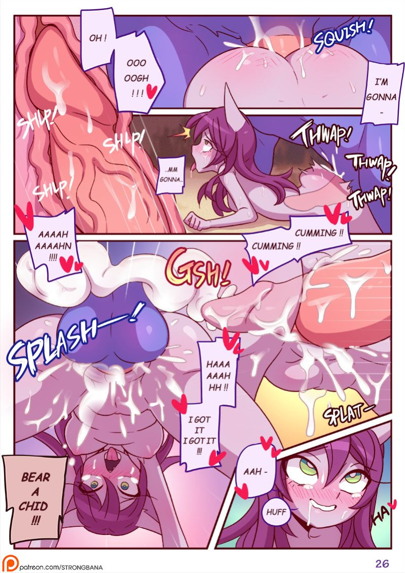 [Strong Bana] I Need Some Milk (League of Legends) [Rewrite]
