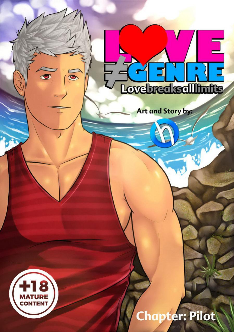 [h-drawer] Love ≠ Genre Book 1