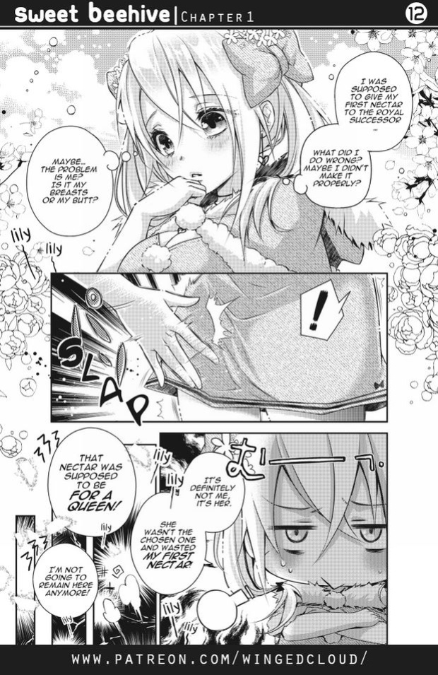 [Winged Cloud] Sweet Beehive - Chapter 1