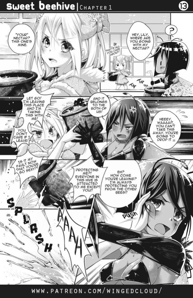 [Winged Cloud] Sweet Beehive - Chapter 1