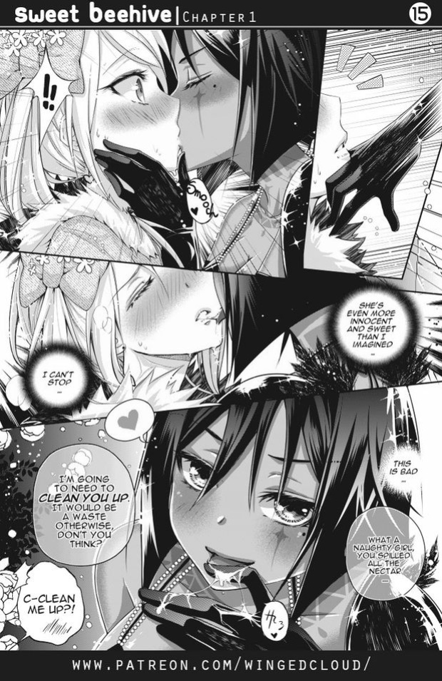 [Winged Cloud] Sweet Beehive - Chapter 1