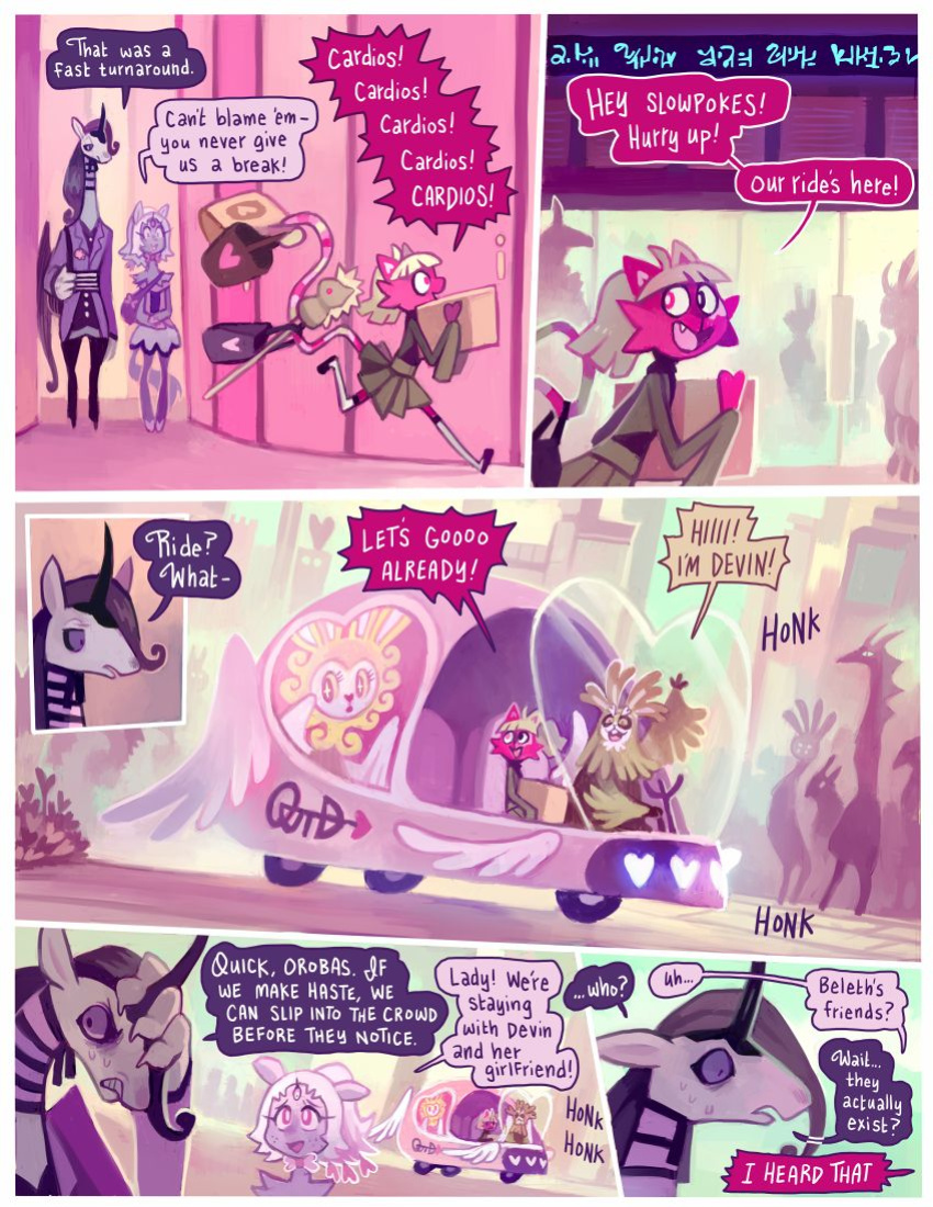 [PurpleKecleon] Imagine That