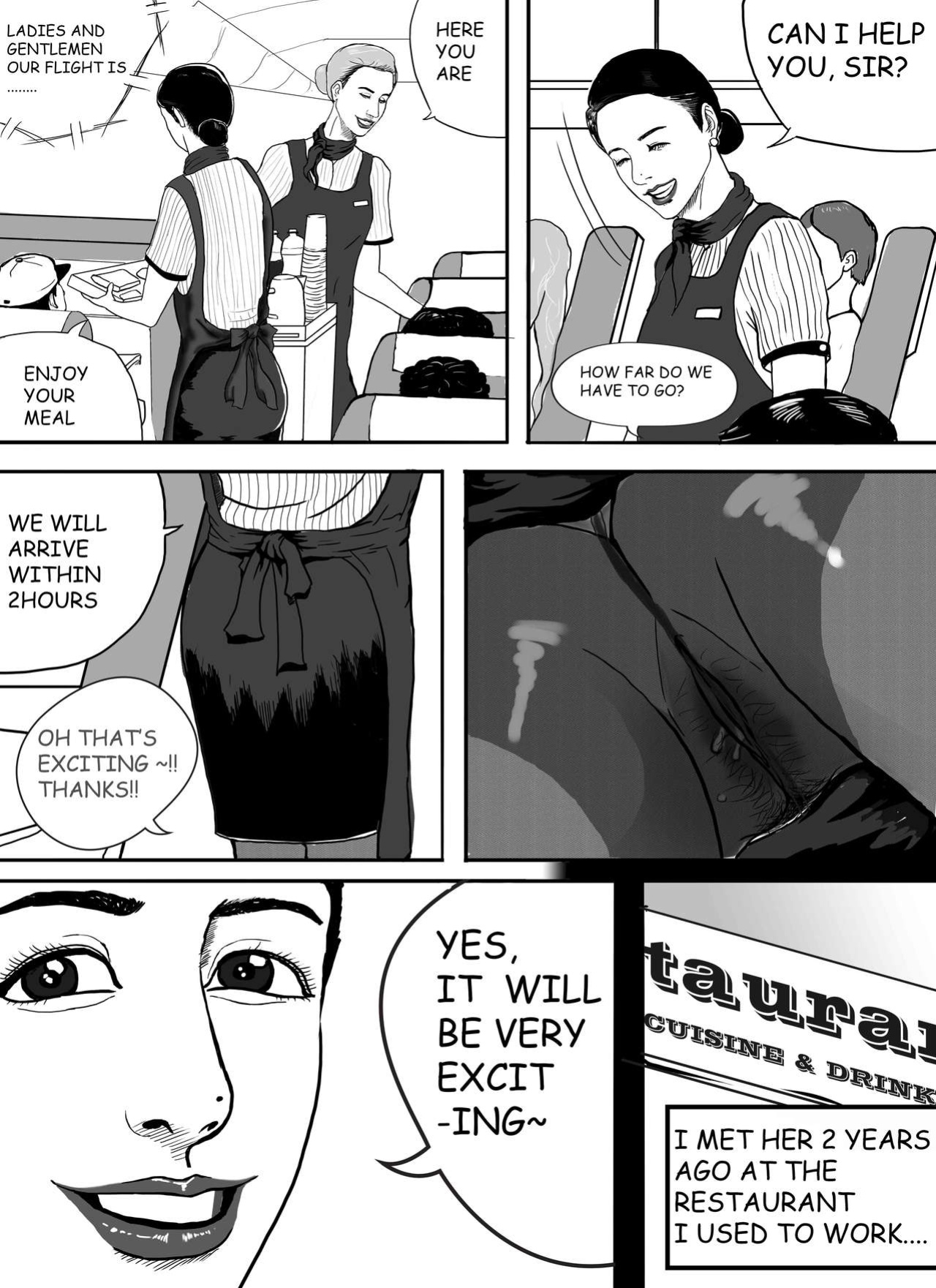 [Kiwit] Bottomless #12