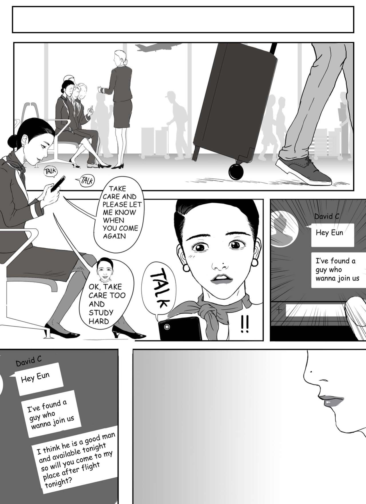 [Kiwit] Bottomless #12
