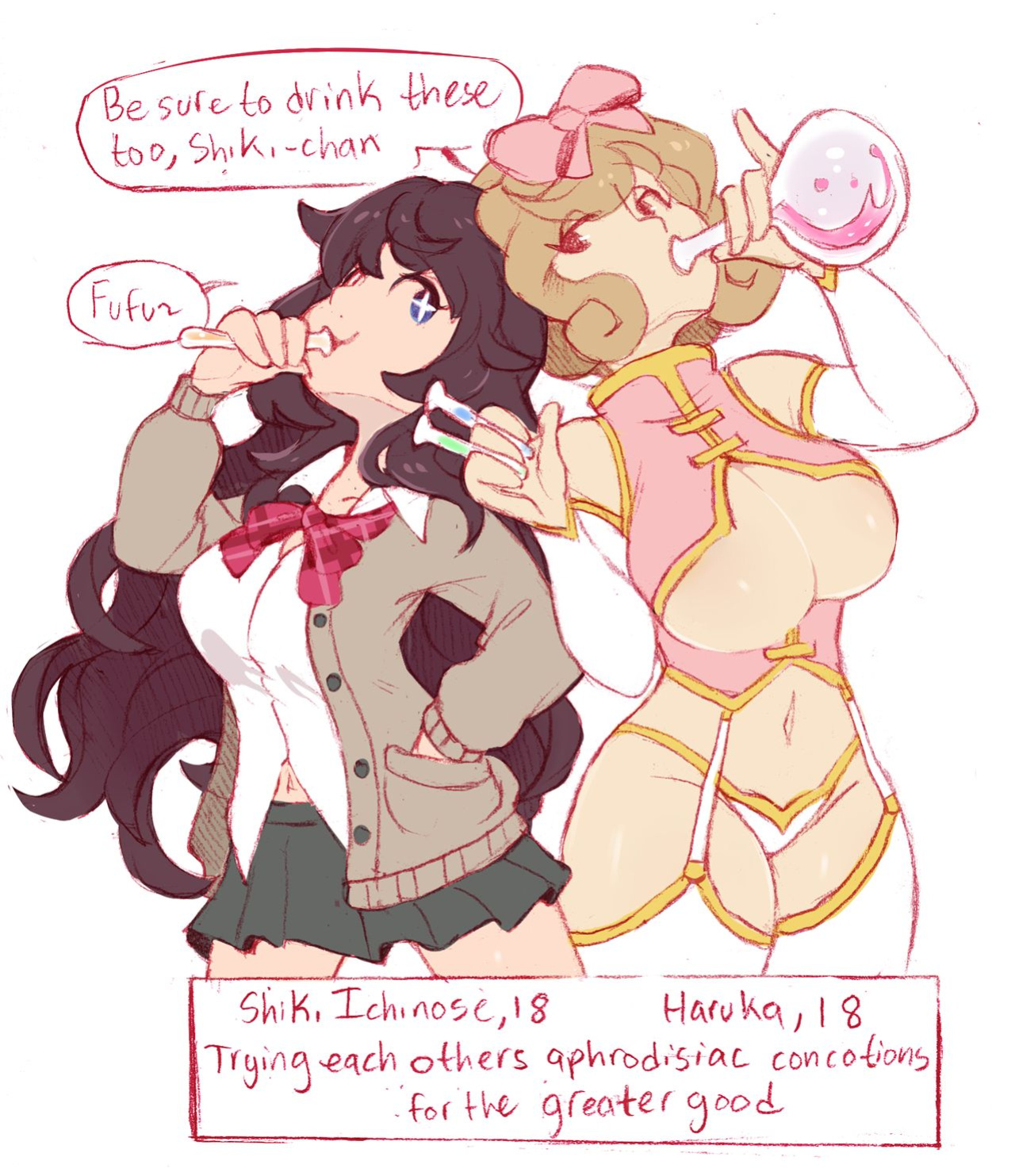 [iRootie] Shiki+Haruka Commission (Senran Kagura)