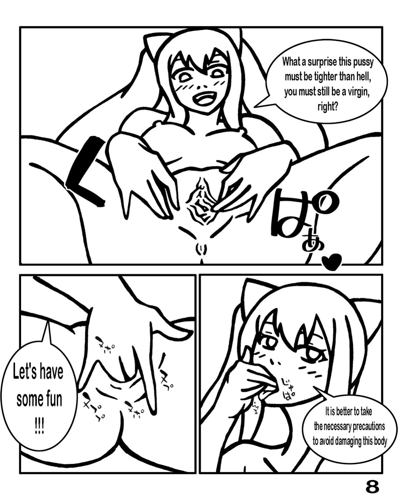 [kyrios375] A True Enchantment (Fairy Tail)