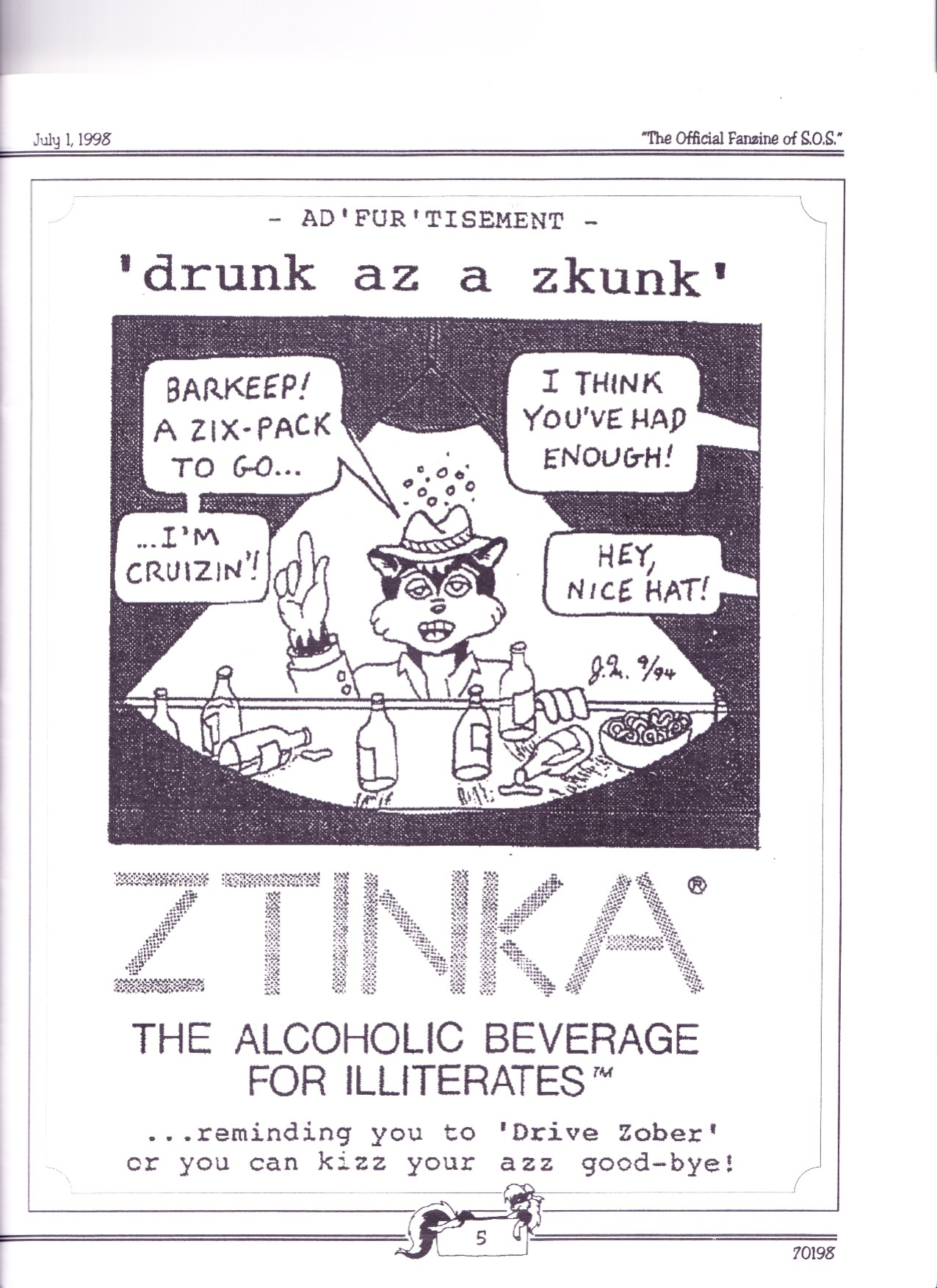 Skunk Aficianado 3