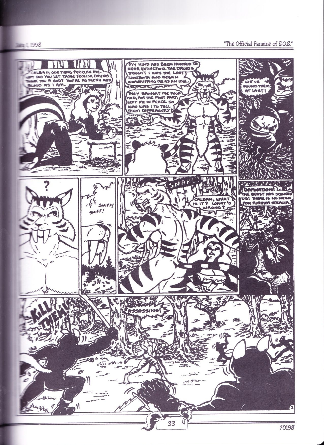 Skunk Aficianado 3