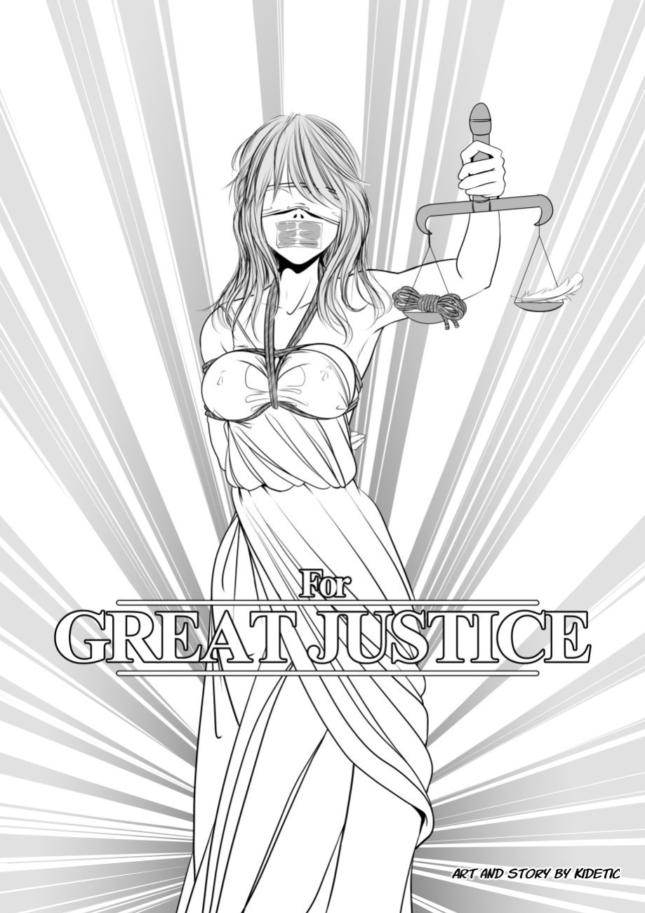 For Great Justice