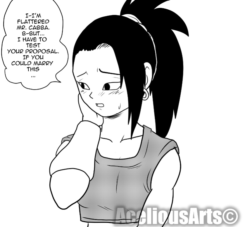 [Aceliousarts] Cabba's Engagement (Dragon Ball Super)