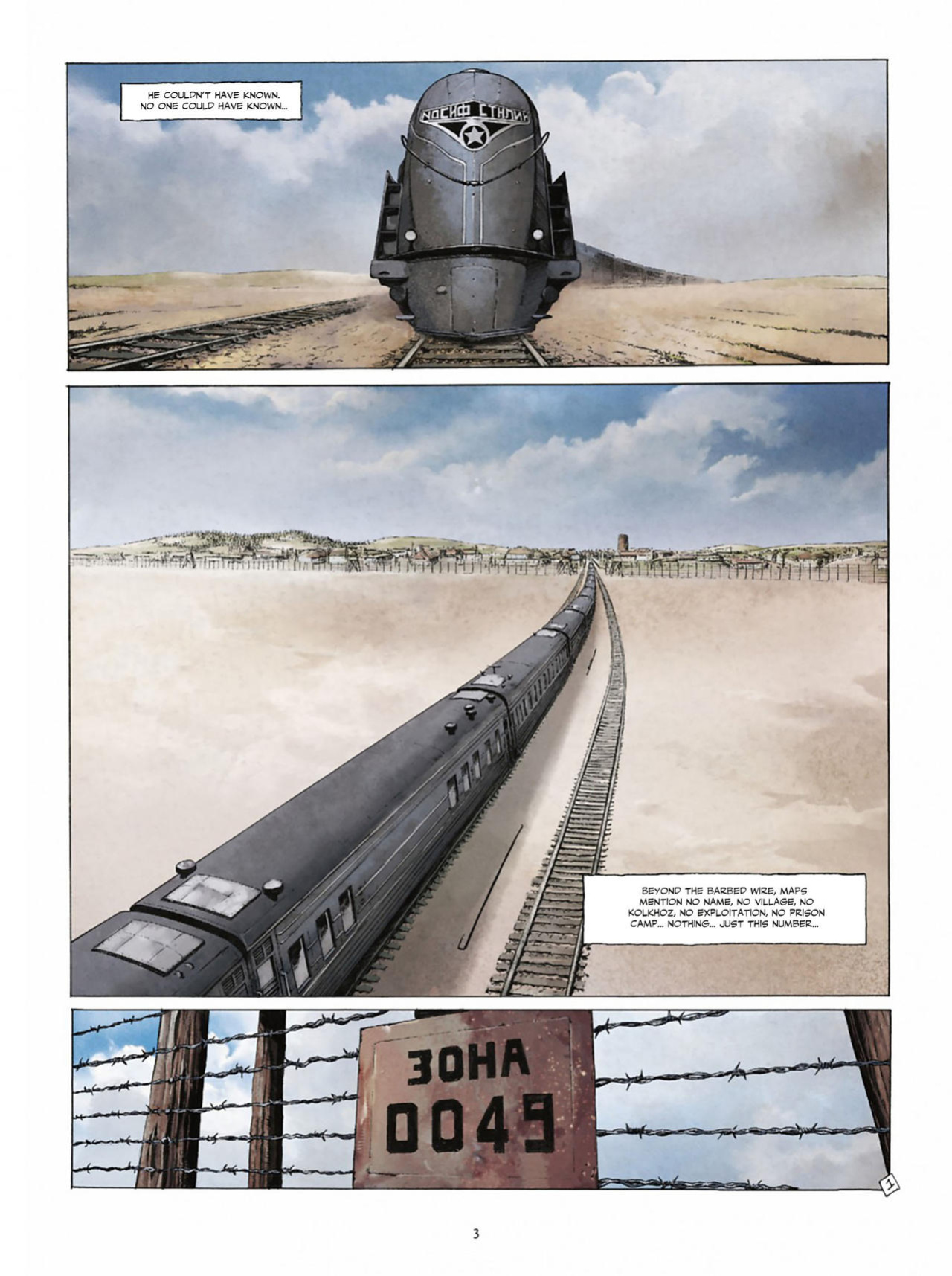 [Régis Penet] Koba